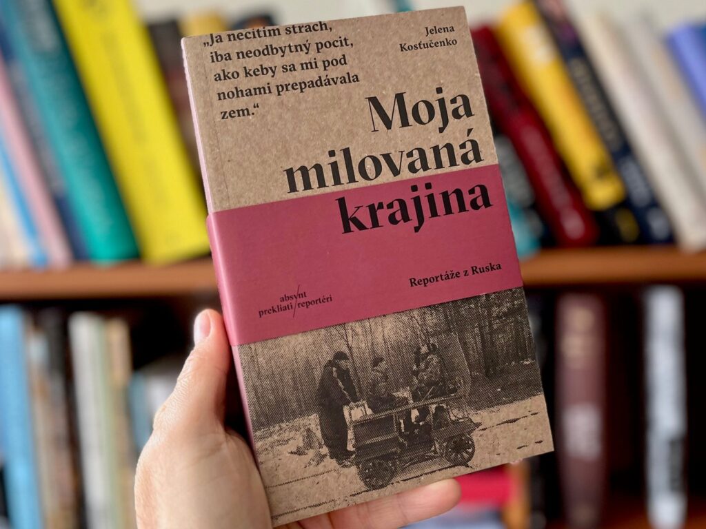 moja milovana krajina